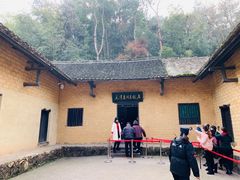 -韶山毛泽东同志故居