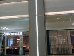-红星美凯龙(浦江店)