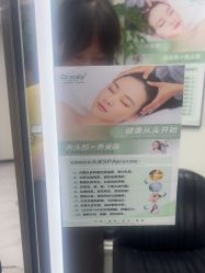 -松源造型