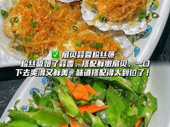 -小海豚•老字号海鲜餐厅(天涯店)