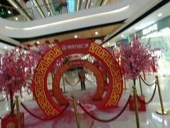 -万达广场(扬州邗江店)