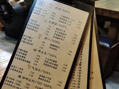 -小二楼炖肠
