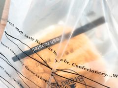 -韩国利尔面包(桂林路店)