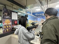 -都市枪神实弹射击俱乐部