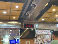-旺角宝港式茶餐厅(寮步店)
