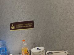 -恒记饭店(珠江路总店)