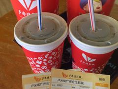 -卢米埃影城(合生广场IMAX店)