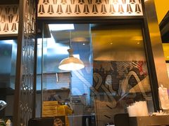 门面-艾薯夫妇Aysh(红山店)