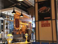 大堂-小杨烤肉·陕西烧烤·陕西地方菜(东新街【永兴坊】店)