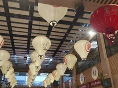 -羊之道草原味道清真餐厅(番禺店)
