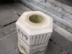 -北京湖广会馆
