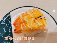 -濱寿司(高新伊藤店)