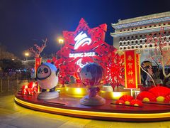 -北京前门大栅栏