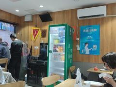 -老陶包子铺(南大西南村店)