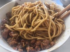 -丁记面馆(凤凰店)