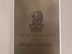 -富力丽思卡尔顿酒店·FLAIR餐厅酒吧