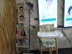 -比华利美容医院