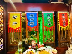 -大海碗·炸酱面·烤鸭·京菜(天坛店)
