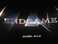 -佳兆业国际影城(惠州IMAX店)