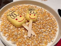 -狮拾久·现代新加坡料理(福田COCO Park店)