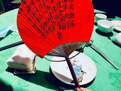 -誉八仙茶室酒楼(新天地店)