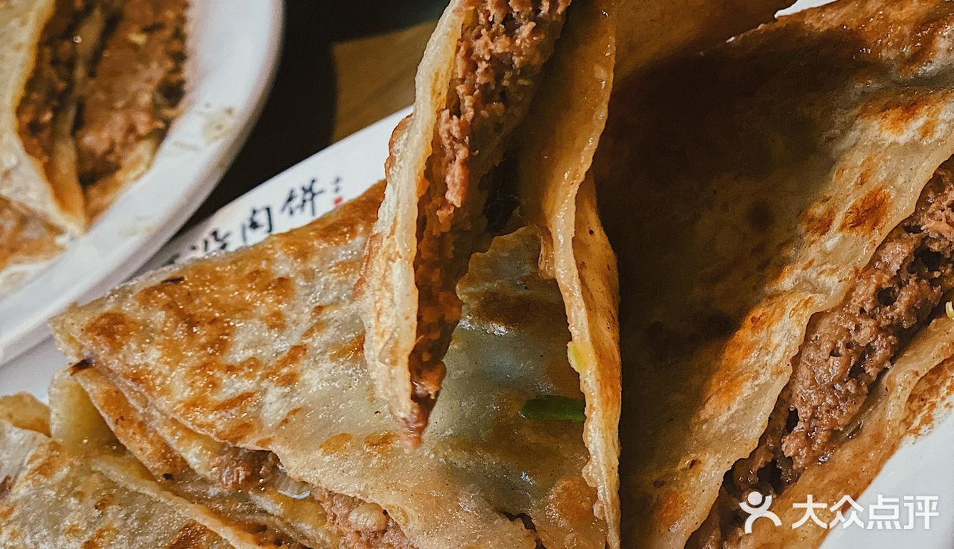 河沿肉饼是满满的肉欲