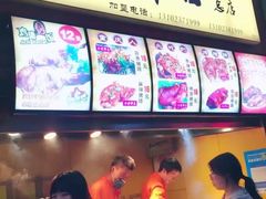 -八一好吃街·高品美食广场