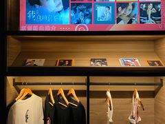 -TZ House音乐现场(茅台店)