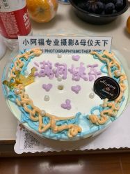 -母仪天下月子中心(光谷店)