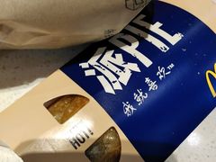 -麦当劳(祈年大街店)