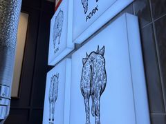 -安又胖韩国烤肉(长宁龙之梦店)