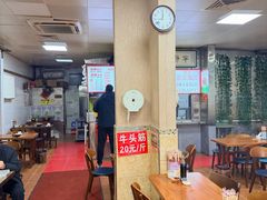 -春雨羊汤店(广开四马路总店)