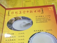 -民信老铺(东方广场店)