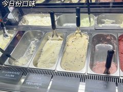 -歎雪糕低糖低脂Gelato冰淇淋
