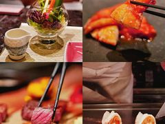 -Ginza Onodera铁板烧(外滩十八号店)