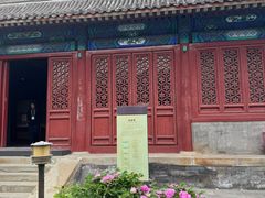 -大钟寺古钟博物馆