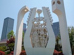 -烟台市博物馆