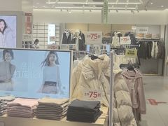 -hotwind热风(喜隆多店)
