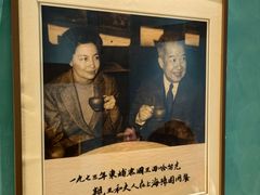 -绿波廊(豫园店)