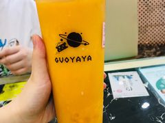 -果呀呀(国金街店)