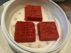 -九里云松·天香餐厅