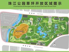 -广州珠江公园