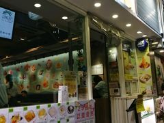 -松记糖水店(铜锣湾分店)