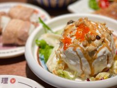 爆浆炸弹土豆球-小川洋风料理(大悦城店)