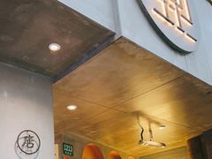 门面-店溡三(御华名苑愚园路1221弄店)