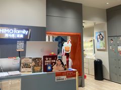 -海马体照相馆(上海月星环球港店)