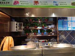 -直隶安家罩饼(复兴路店)