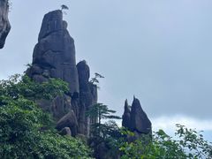 -三清山风景名胜区