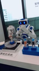 -北京科学中心儿童乐园