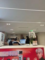 -Yestar艺星整形美容医院